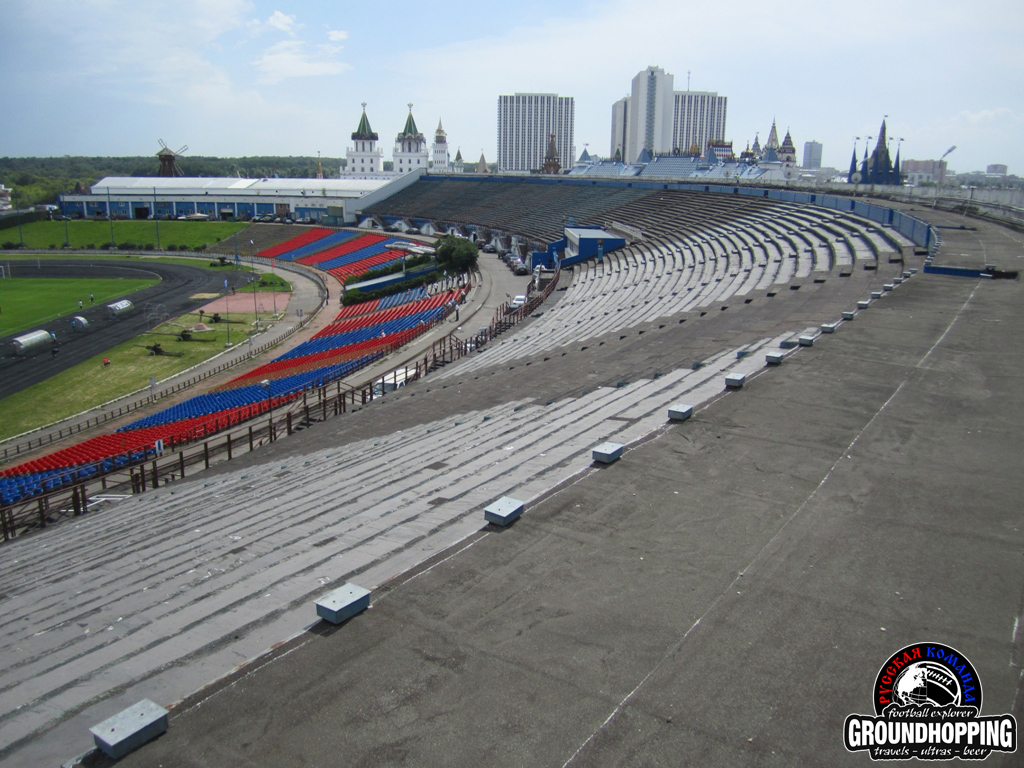 Стадион народов. Стадион имени Сталина в Измайлово. Стадион ФОП Измайлово Москва. Стадион Измайлово сейчас. Стадион Измайлово реконструкция.